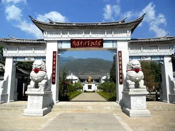 大理紅色旅游、大理研學旅游、大理會議旅游推薦路線