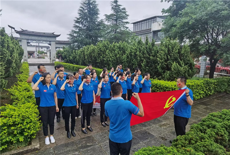 大理周保中紀(jì)念館紅色團建基地