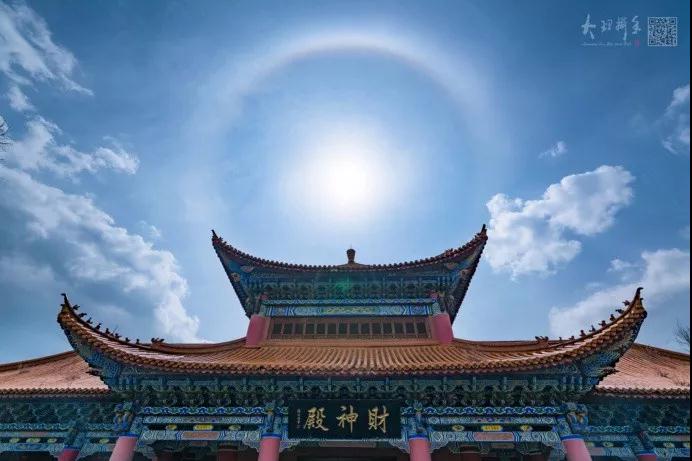大理崇圣寺上空驚現(xiàn)“佛光”，你見過嗎？大理旅游攻略
