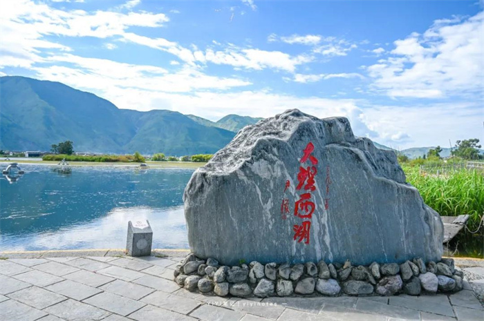 大理西湖｜不見粉黛，清純幽靜