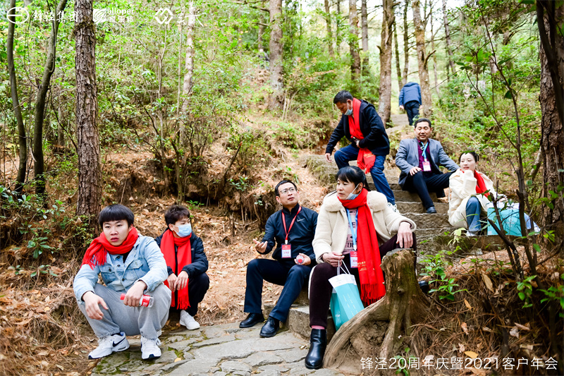 大理會議旅游團(tuán)建活動暨大理蒼山故事莊園篝火晚會