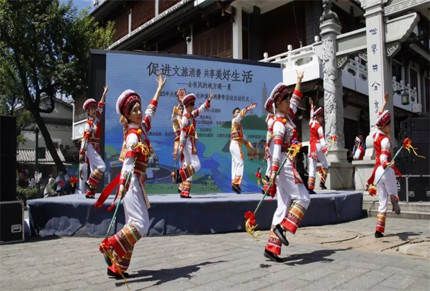 精彩紛呈！2023年大理州暑期文化和旅游消費(fèi)季活動啟動