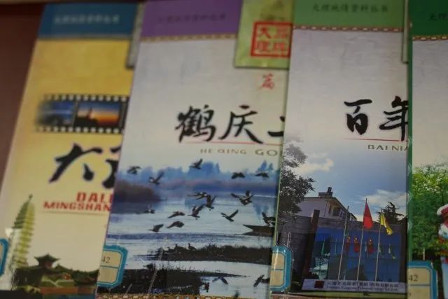 大理培訓(xùn)公司：古道絲路的風(fēng)，吹到了邁向世界的大理